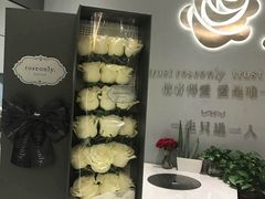 -ROSEONLY诺誓(广州K11店)