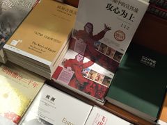 -矢量咖啡(万象汇店)