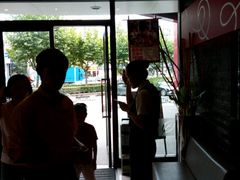 -必胜客(漕宝路店)