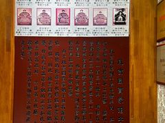 -凰吉园