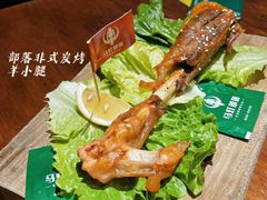 -马灯部落·西湖边的创意山景餐厅(虎跑动物园店)