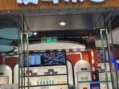 -反斗乐园(欢乐海岸店)