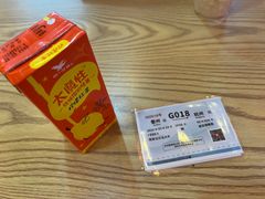 -佬巨化·衢州麻辣烫(运河上街店)