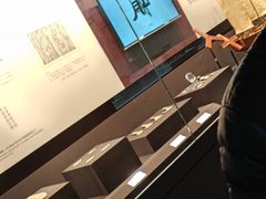 -中国港口博物馆