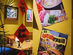 -越美小馆·越南料理(曲江店)