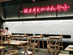大堂-付小姐在成都(川沙店)