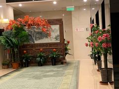 -北京长白山国际酒店(鸟巢店)