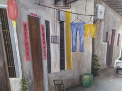 -马路边边串串香(双井直营店)