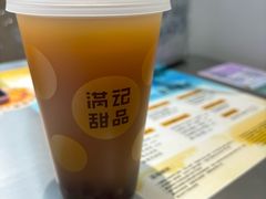 -满记甜品(苏州中心店)