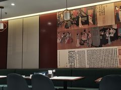 -德发长饺子·非遗(钟楼店)
