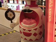 -天虹购物中心(石路店)