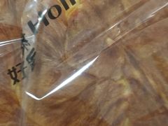 -好利来(马栏广场店)
