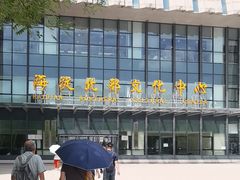 -海淀区图书馆·北馆