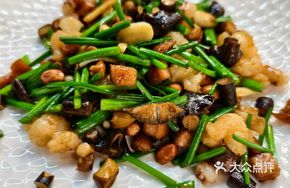 Juxian Mushroom Stir-Fry