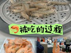 -船奇蒸汽海鲜·闽菜(八市海鲜总店)