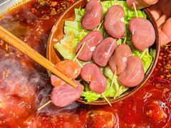 -符淼淼火锅(宽窄巷子店)