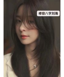 -禾曼造型
