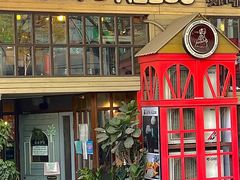 -Cafe Alice咖啡爱丽丝(奥城店)