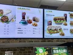 -赛百味SUBWAY(星摩尔店)