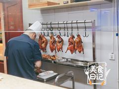 -金彤川菜(西稍门店)