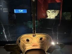 -三星堆博物馆