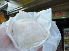 -澳门长洲糯米糍(柯打苏沙街店)
