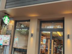 门面-星巴克(广州新粤新店)