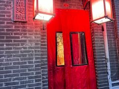 -西单翅酷(西单店)