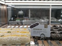 -奈雪的茶(凯德新都心店)