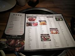 -红顶老汉烧鸡公羊蝎子火锅(学士街店)