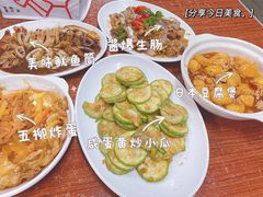 -甜甜屋(解放中路店)