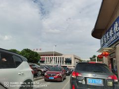 -中国丹阳眼镜城