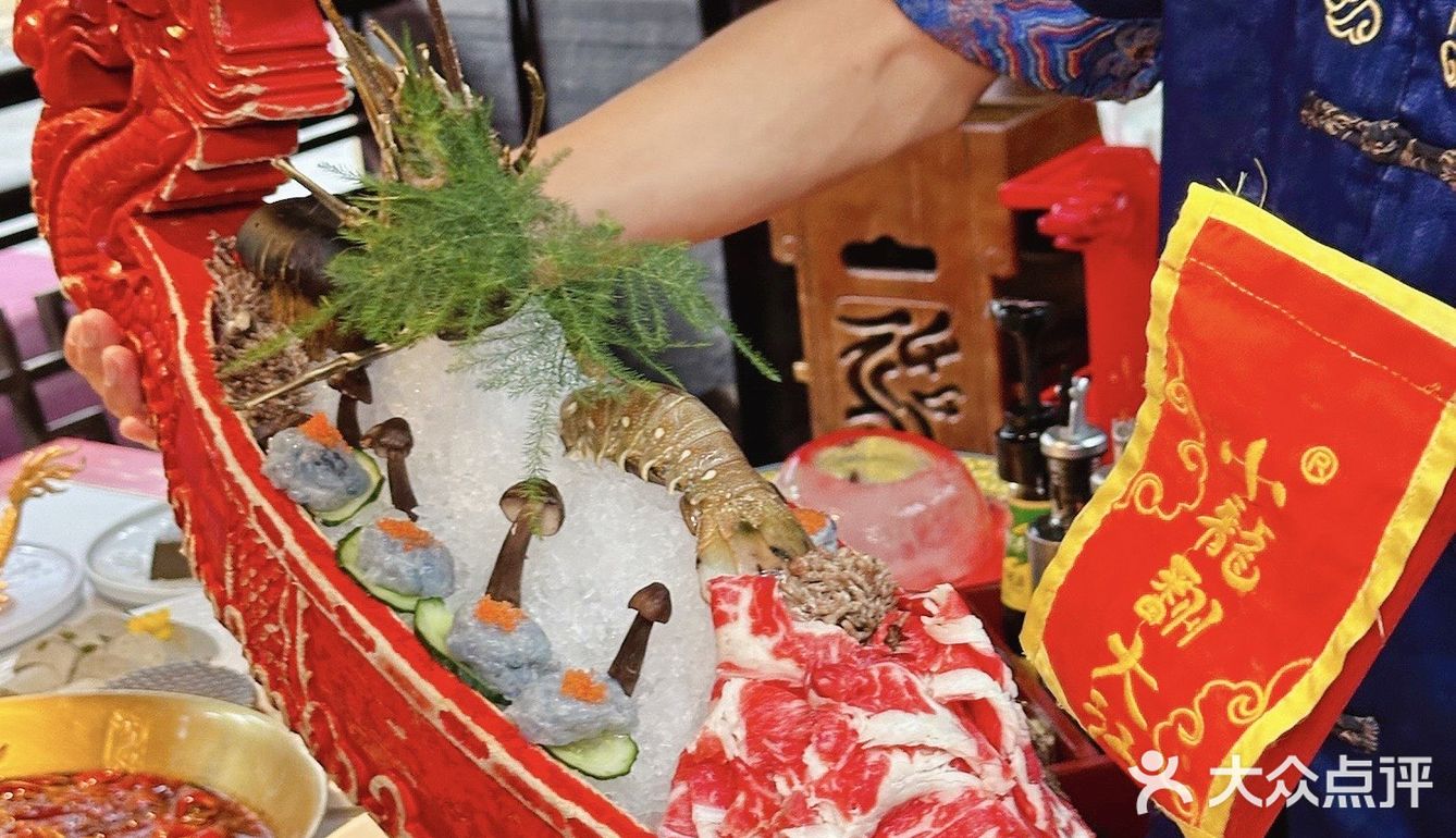 谁懂这一口天府酵藏锅底‼️