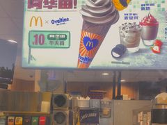 -麦当劳(小白楼店)