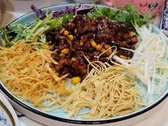 -京氣春饼(机场店)