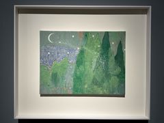-南京书画院金陵美术馆