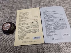 -悦诗风吟innisfree