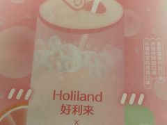 -好利来(龙首印象城店)