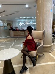 -南京康美美容医院·旗舰店