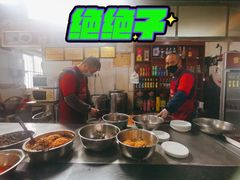 -安乐老桥代耳朵(成都崇州店)