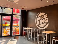 -汉堡王(上海凌云壹街坊店)