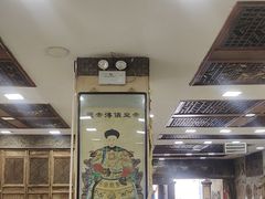-乔家满族八大碗(流水沟店)