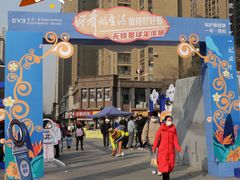 -武汉大学附属爱尔眼科医院(湖北总院)