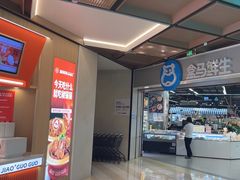 -椒锅锅·麻辣香锅(宝地广场城市集市店)