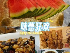 -聚丰园•湖鲜餐厅(阿红私房菜梅石路店)