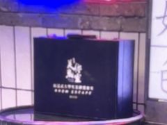 -关你鬼室大型密室逃脱(佛山创意园店)