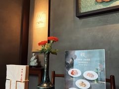 -觀芷隐轩
