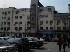 -蜀留香火锅(白堤路店)