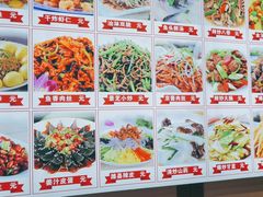 -食鸡公社辣子鸡·潍坊菜·烧烤