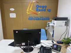 -GogoReading少儿英语分级阅读(双井中心店)